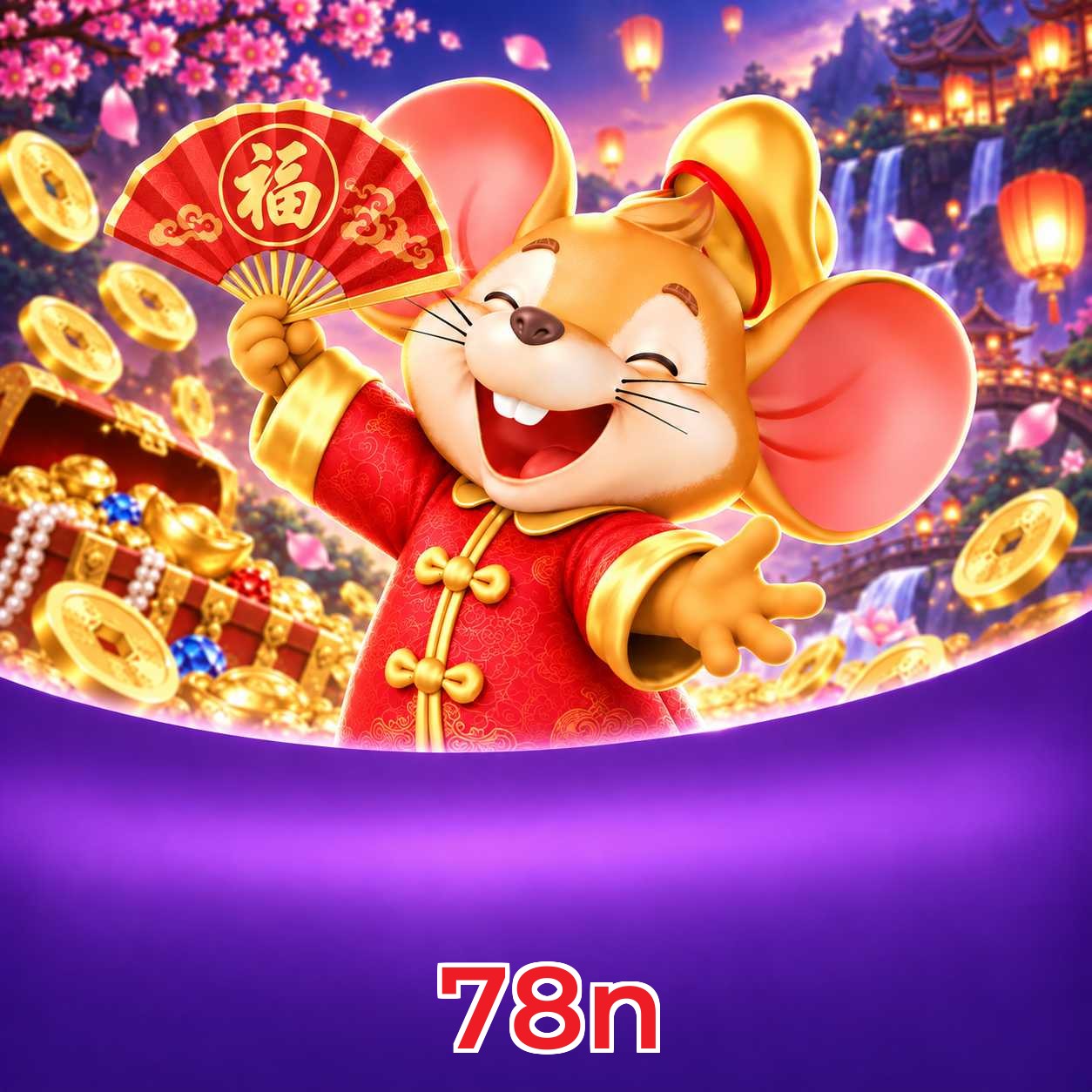 78n Payment Speed